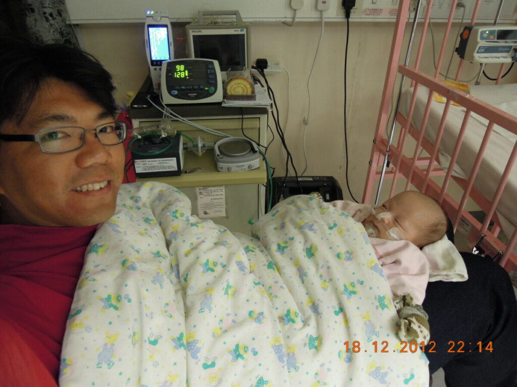 育兒-早產-協康會